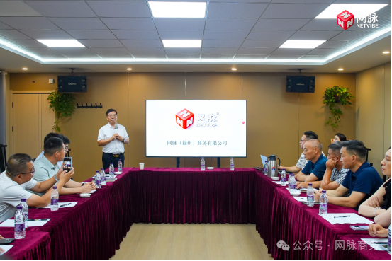 时兆华