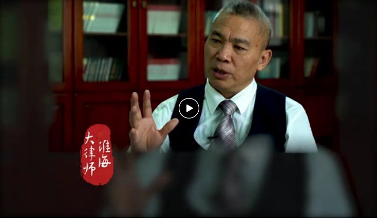 徐州圆点律师事务所